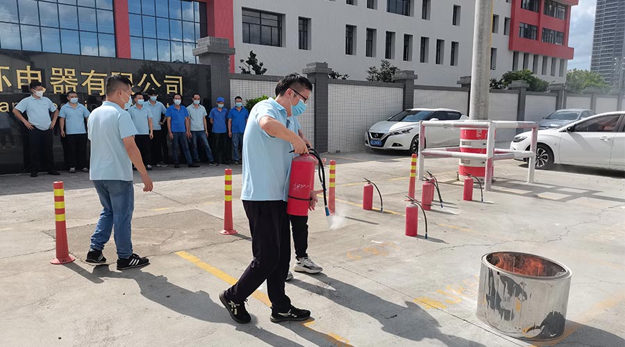 安全生產(chǎn)不松懈！金環(huán)電器開展消防應(yīng)急救援演練