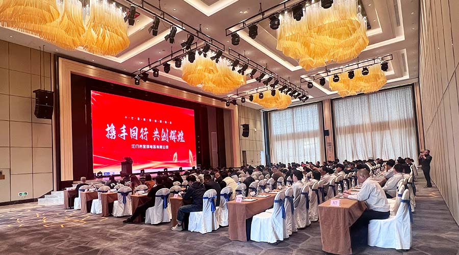 互助雙贏！供應商與金環(huán)電器17年的合作之緣