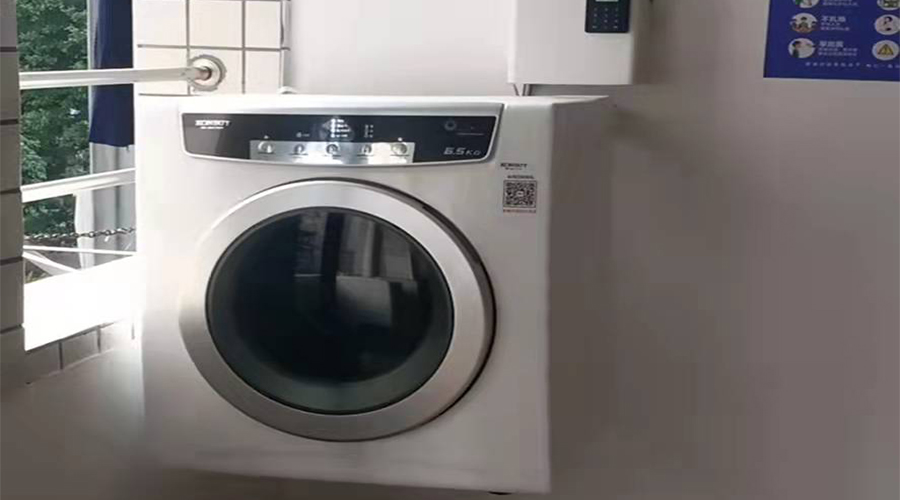學(xué)校反饋金環(huán)電器生產(chǎn)的共享干衣機(jī)、共享洗衣機(jī)使用體驗(yàn)好