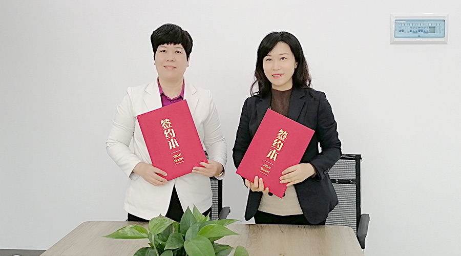 金環(huán)電器與華企智創(chuàng)合作簽約！新增抖音等線上營(yíng)銷(xiāo)渠道