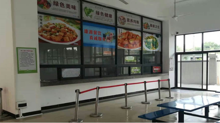 金環(huán)電器提升飯?zhí)梅召|量  體現員工關懷！