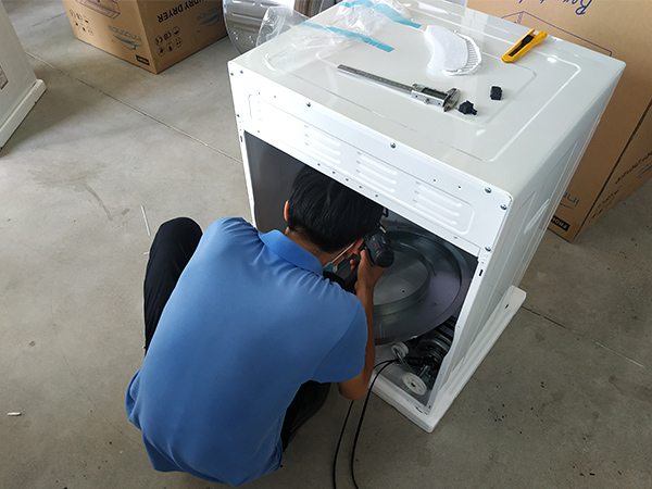 衣物烘干機(jī) 衣物烘干機(jī)