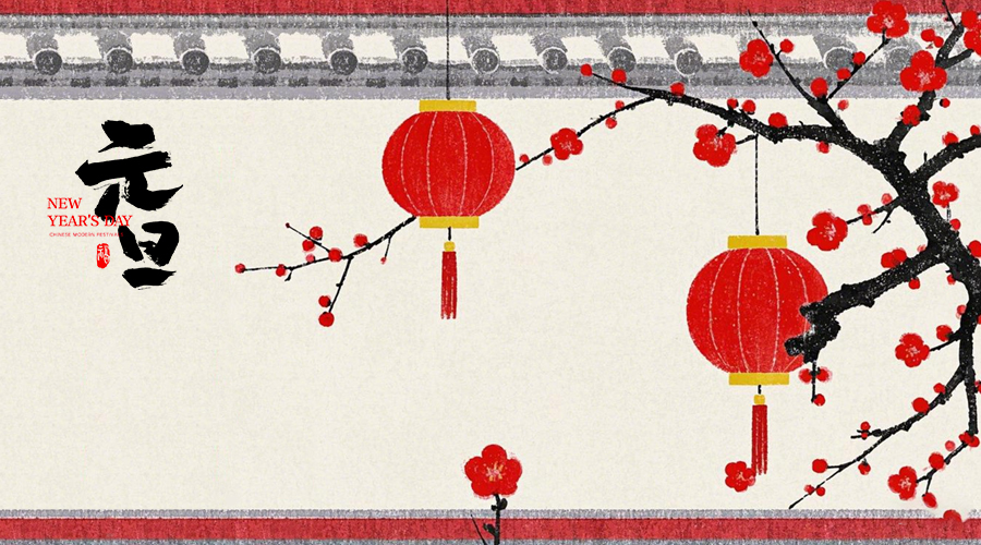 金環(huán)電器 金環(huán)電器