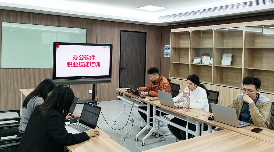 提技能  促工作！金環(huán)電器銷售部開展辦公軟件技能培訓