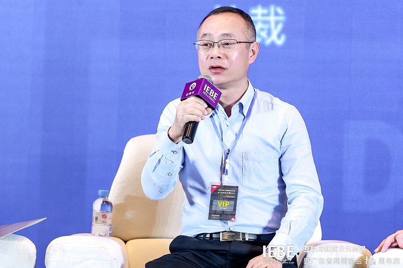 高總照片 高總照片