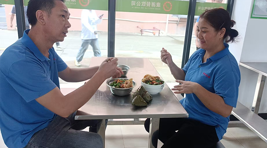 金環(huán)電器端午送暖，員工樂享幸福時光