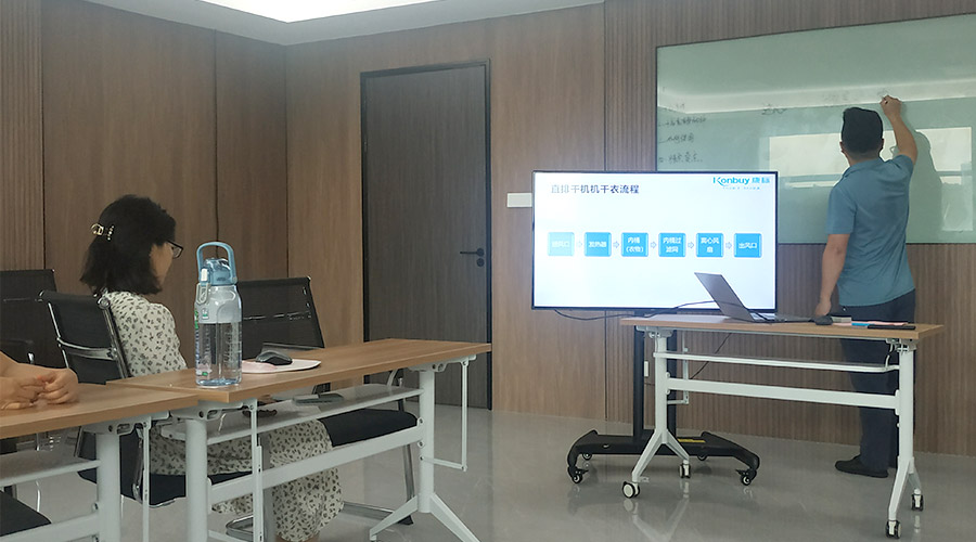 強化知識 提升技能！金環(huán)電器開展衣物烘干機產(chǎn)品知識培訓
