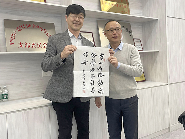 未標(biāo)題-1-恢復(fù)的-恢復(fù)的-恢復(fù)的-恢復(fù)的5 未標(biāo)題-1-恢復(fù)的-恢復(fù)的-恢復(fù)的-恢復(fù)的5