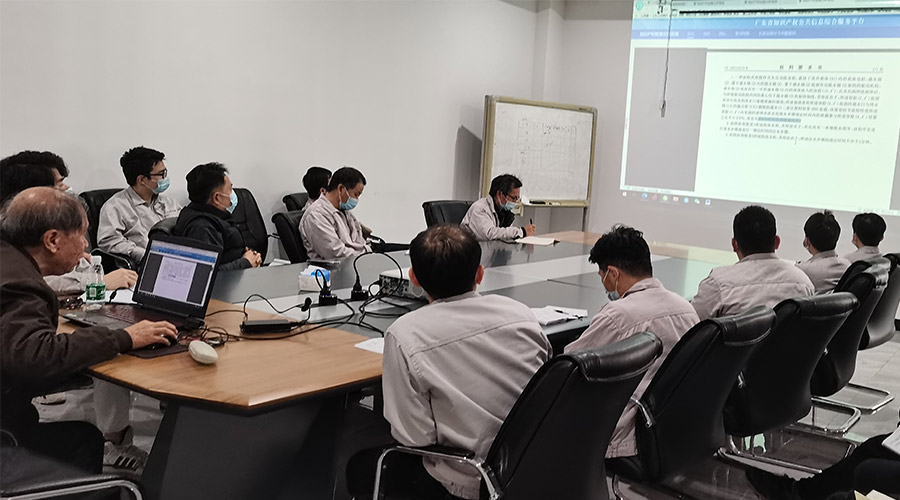 創(chuàng)新贏未來(lái)！金環(huán)電器技術(shù)中心開(kāi)展專(zhuān)利知識(shí)產(chǎn)權(quán)培訓(xùn)