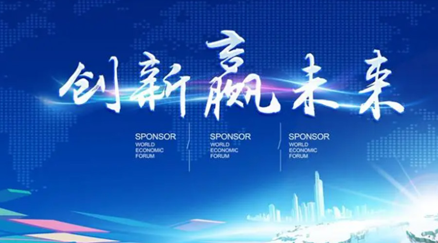 奧迪被指抄襲引熱議！金環(huán)電器堅(jiān)信創(chuàng)新鑄造硬實(shí)力促發(fā)展！