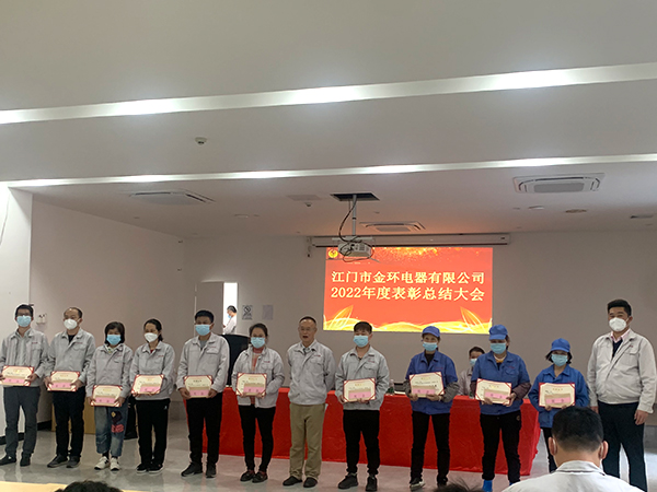 十年忠誠服務獎 十年忠誠服務獎