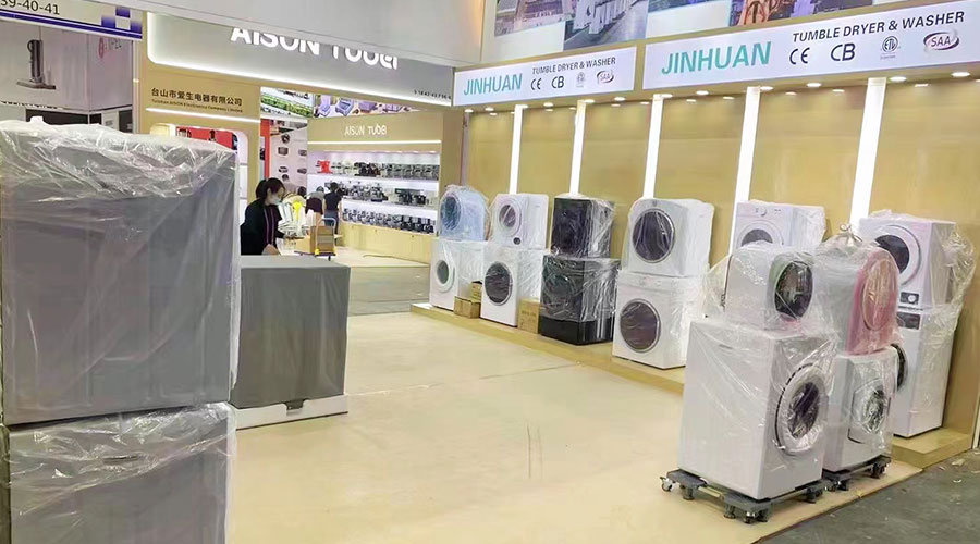 誠邀蒞臨！金環(huán)電器精彩亮相第134屆廣交會