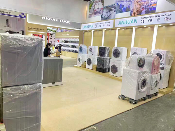 金環(huán)電器 金環(huán)電器