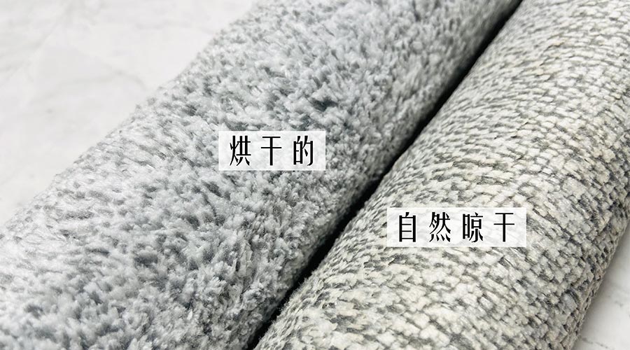 寶寶毛巾怎么避免晾曬后變硬？ 母嬰干衣機(jī)來解決