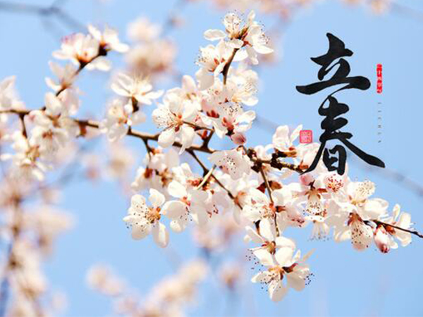 金環(huán)電器 金環(huán)電器