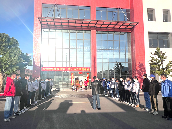 金環(huán)電器 金環(huán)電器