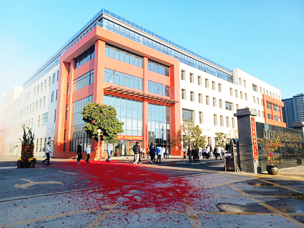 金環(huán)電器 金環(huán)電器