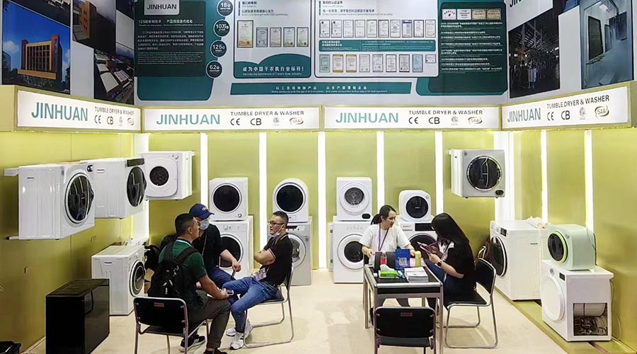 獲融資綠色通道！廣交會金環(huán)電器滾筒干衣機進出口“輕裝上陣”
