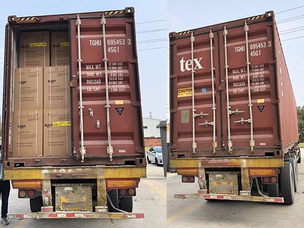 筒衣服烘干機(jī) 筒衣服烘干機(jī)