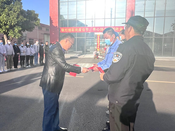 金環(huán)電器 金環(huán)電器