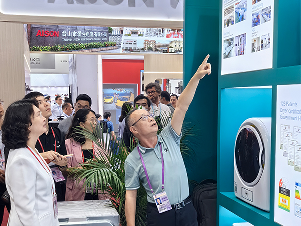 金環(huán)電器 金環(huán)電器