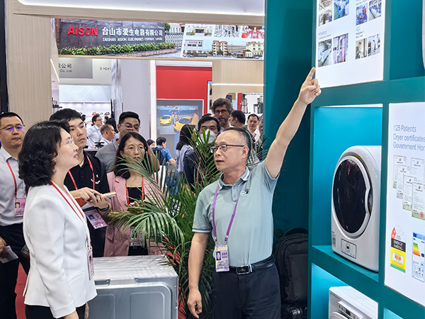 金環(huán)電器 金環(huán)電器