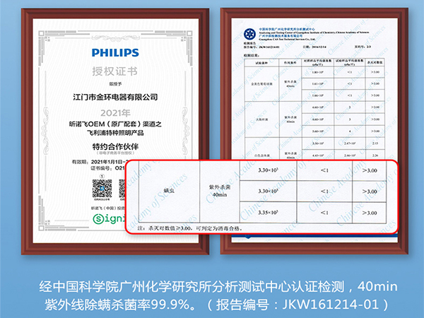 母嬰干衣機 母嬰干衣機