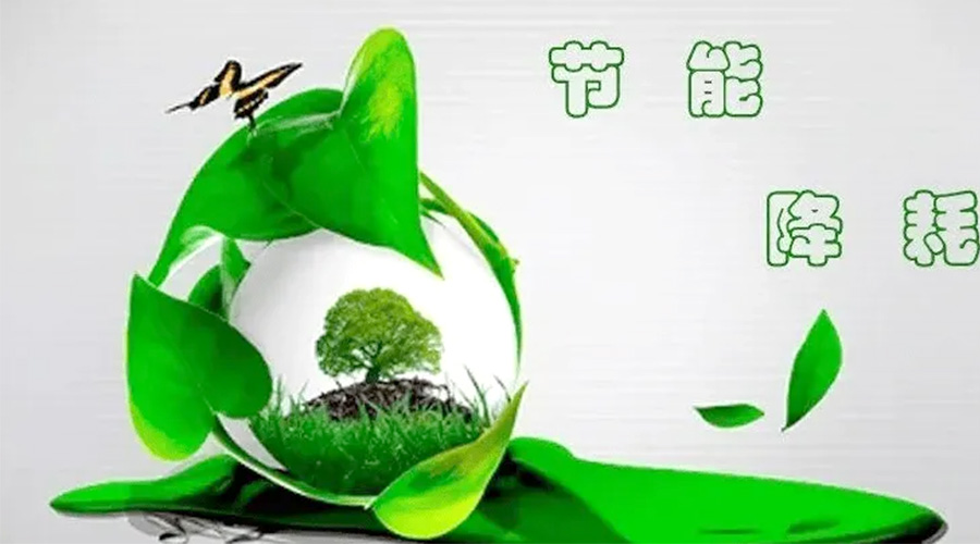 節(jié)能先行！小型烘干機(jī)節(jié)能小常識(shí)學(xué)起來(lái)