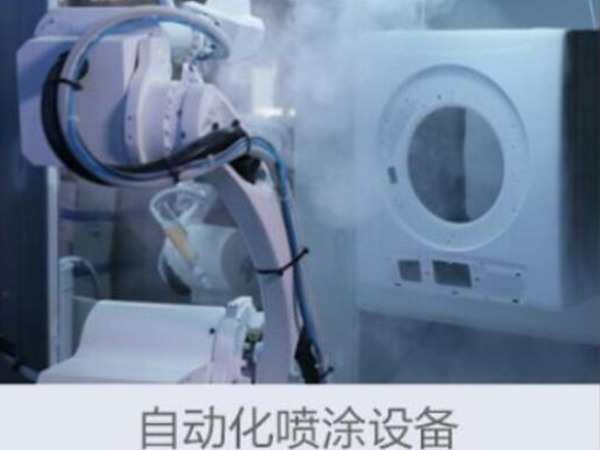 滾筒衣服烘干機(jī) 滾筒衣服烘干機(jī)