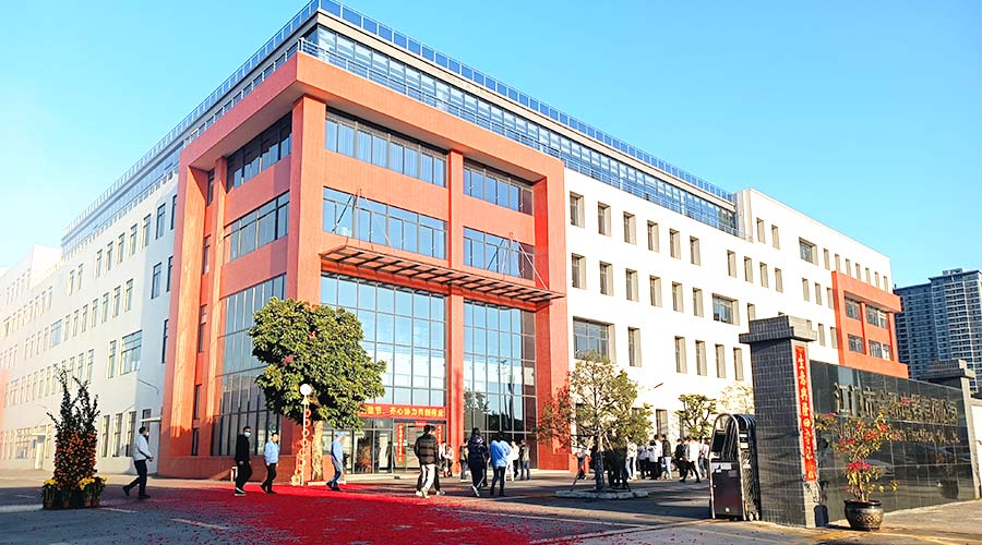 江門市金環(huán)電器有限公司2023開工大吉！財(cái)源滾滾！