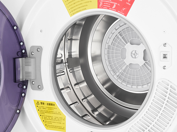 家用干衣機(jī) 家用干衣機(jī)