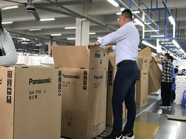 滾筒干衣機(jī) 滾筒干衣機(jī)