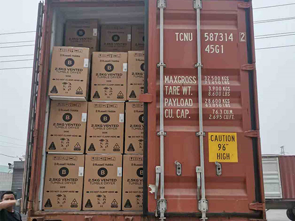 滾筒干衣機(jī) 滾筒干衣機(jī)