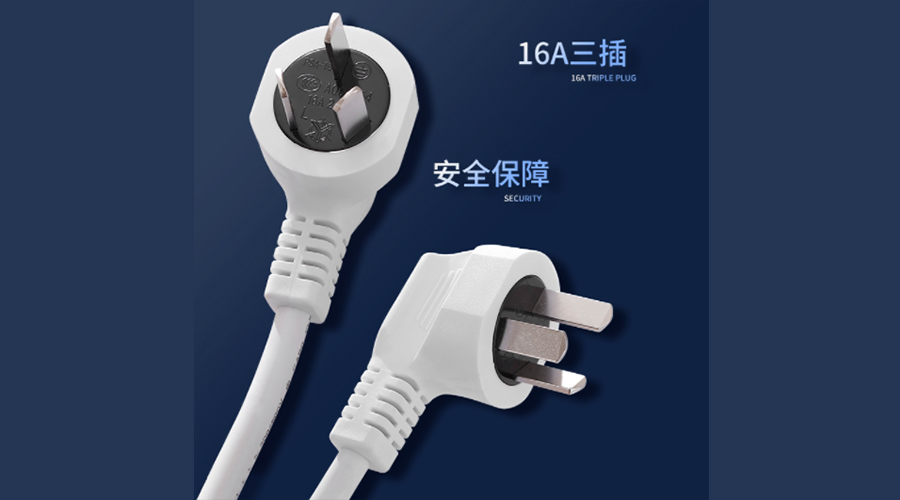 冷凝衣物烘干機使用插座類型及其作用是什么？