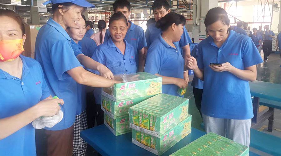 炎炎夏日送清涼！金環(huán)電器發(fā)放消暑暖心福利！