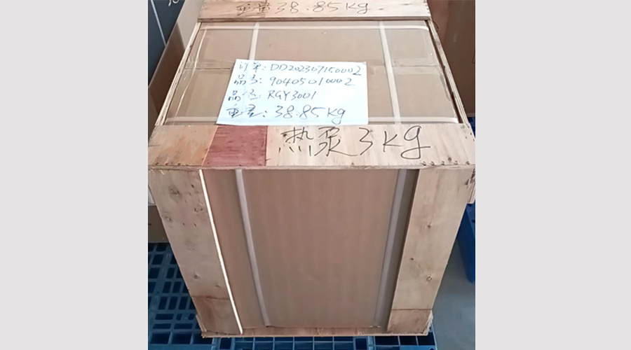 吸引客戶關(guān)注！金環(huán)電器熱泵滾筒干衣機(jī)小樣出貨國(guó)外