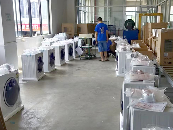 衣物烘干機(jī) 衣物烘干機(jī)