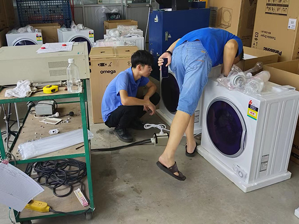 衣物烘干機(jī) 衣物烘干機(jī)