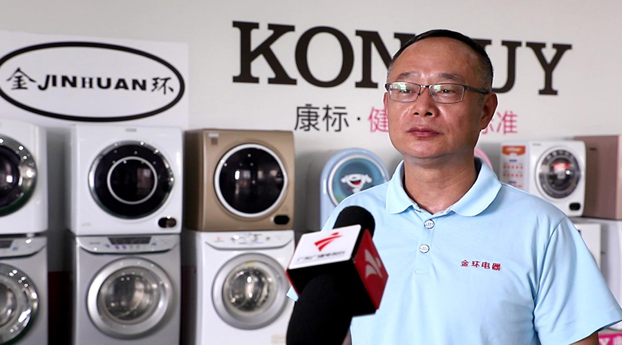 網(wǎng)紅雪梨逃稅引關(guān)注！金環(huán)電器認(rèn)為依法納稅是企業(yè)穩(wěn)健發(fā)展的基石