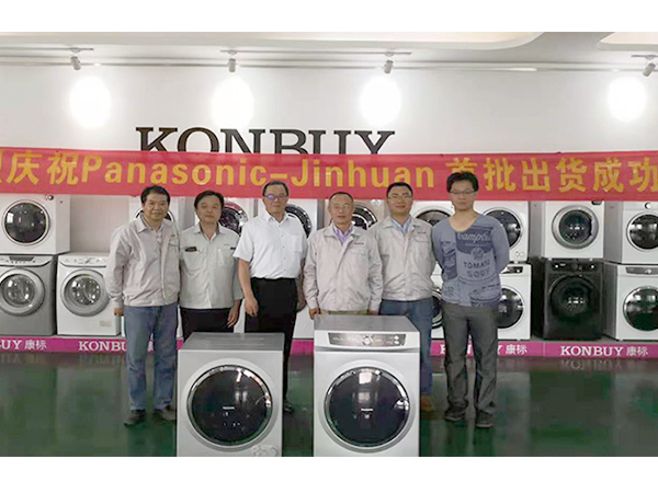 滾筒干衣機(jī) 滾筒干衣機(jī)