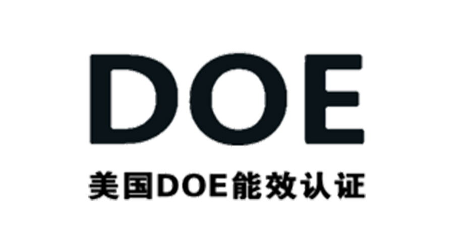 金環(huán)電器獲得美國DOE能效認(rèn)證！對(duì)衣物烘干機(jī)有何意義