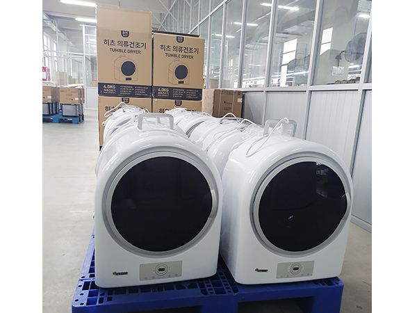 小型烘干機(jī) 小型烘干機(jī)