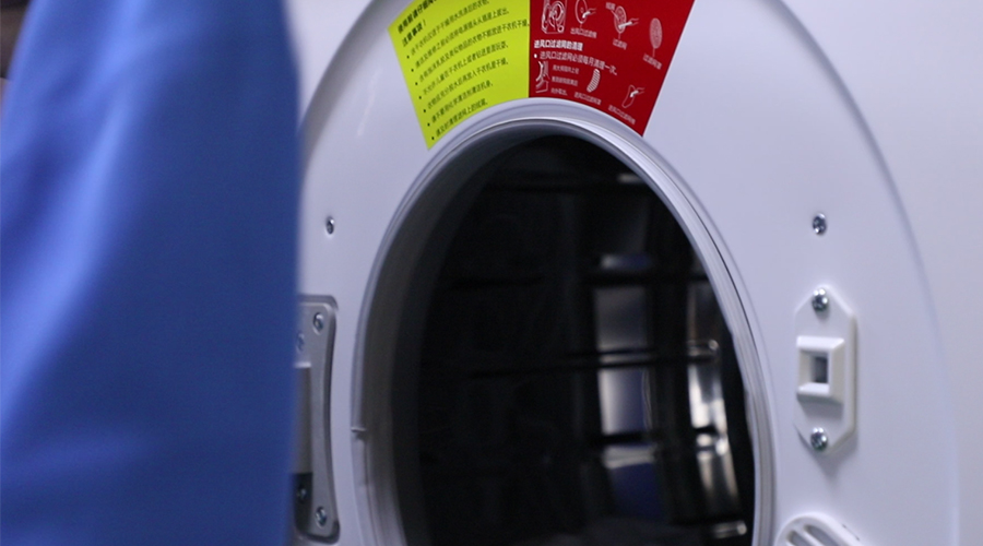 衣物烘干機 衣物烘干機