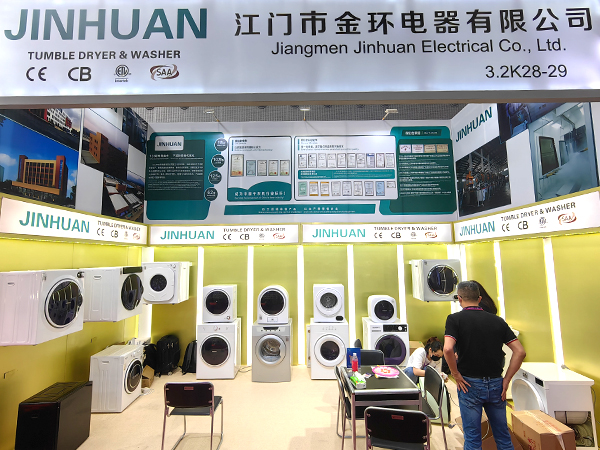 金環(huán)電器 金環(huán)電器