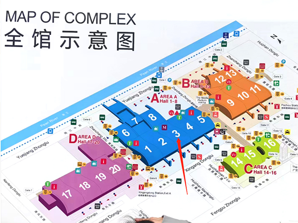 金環(huán)電器 金環(huán)電器