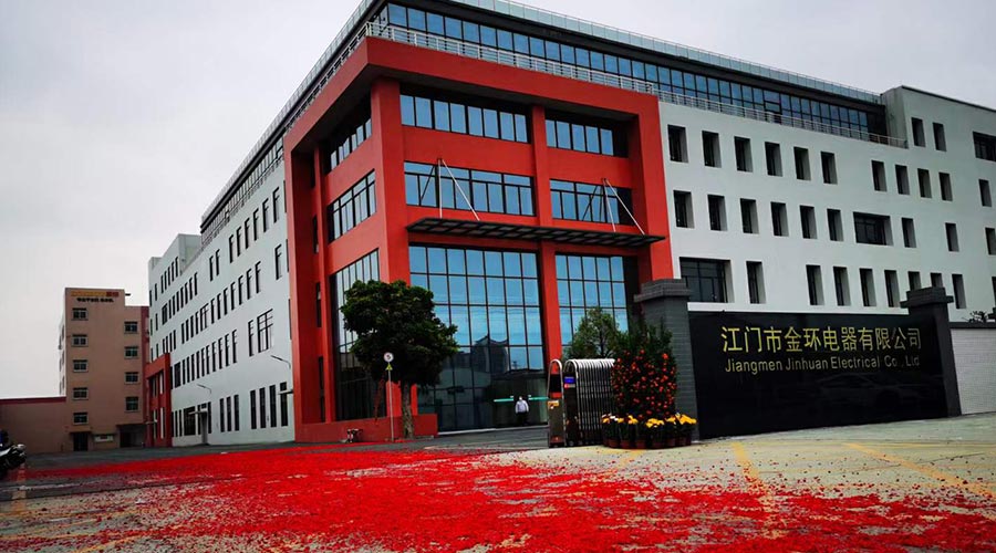 鞭炮聲齊響！ 金環(huán)電器開工迎來開門紅