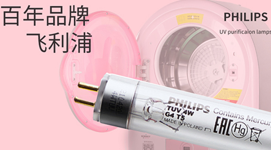 呵護健康！滾筒干衣機如何實現(xiàn)衣物除菌