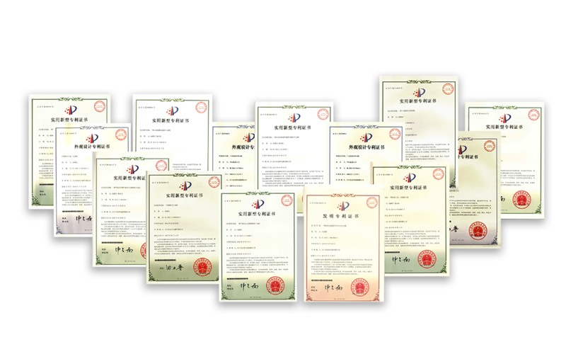 專(zhuān)利 專(zhuān)利