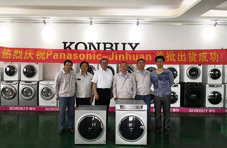 金環(huán)電器發(fā)展歷程 金環(huán)電器發(fā)展歷程