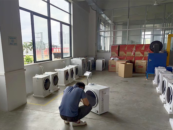 小型烘干機 小型烘干機